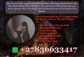 Revenge Spells vs. Karma Spells – Which One Works Best? Fast-Acting Revenge Spells to Make an Abusive Husband Face Their Karma, Simple Revenge Spell for Those Who Have Been Hurt +27836633417