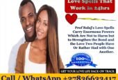 Top 5 Love Spells to Deepen Your Connection: Safe and Effective Love Spell That Works, Get Your Ex Back with These Proven Love Spells +27836633417