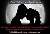 How to Cast a Love Spell That Really Works: Easy Love Spells for Beginners to Manifest a Relationship, Simple Love Spell to Make Someone Love You Deeply +27836633417