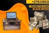 We Do Clean All Kind Of Currency. We Also Have Cleaning Machine For All Type Of Currency And Activation Powder.+27616124200