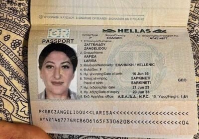 0464e2d45a0cfbb6ebd03b62809500bb_67f26ff25d573-1