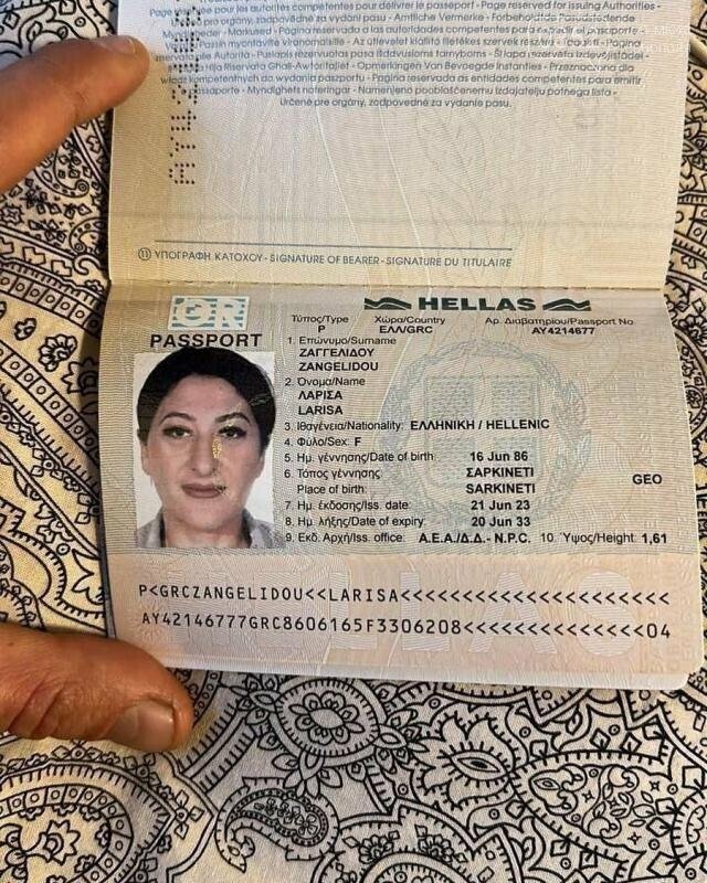 Buy passport ID card Resident permit, driving license WhatsApp(+44 7397 620325)Buy Real & Fake Passports for sale, ID Cards Visa, green card, residence permit