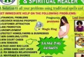 Qualified Traditional healer and Astrologer in Accra Ghana+27 74 116 2667