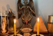 +2247039981974 #I WANT TO JOIN OCCULT SOCIETY FOR MONEY RITUAL IN GERMANY, ITALY, DUBAI