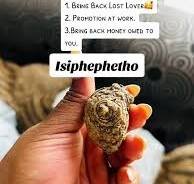 BEST SANGOMA +27790293623]]]⓶ TRADITIONAL HEALER  / SPIRITUAL HEALER / SPELLS CASTER  in  PRETORIA, SOSHANGUVE, MAMELODI, HAMMANSKRAAL,  South Africa, ATTRIDGEVILLE, MONTANA, CENTURION, MABOPANE, SOWETO, JOHANNESBURG, GERMISTON