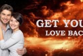 Power of bring back lost love spells in USA | UK | Canada +256700968783