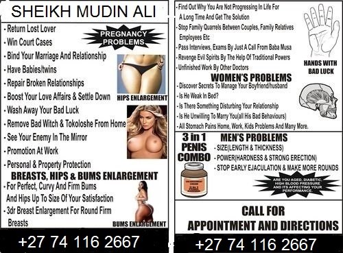 HERBALIST HEALER WITH DISTANCE HEALING POWERS+27 74 116 2667