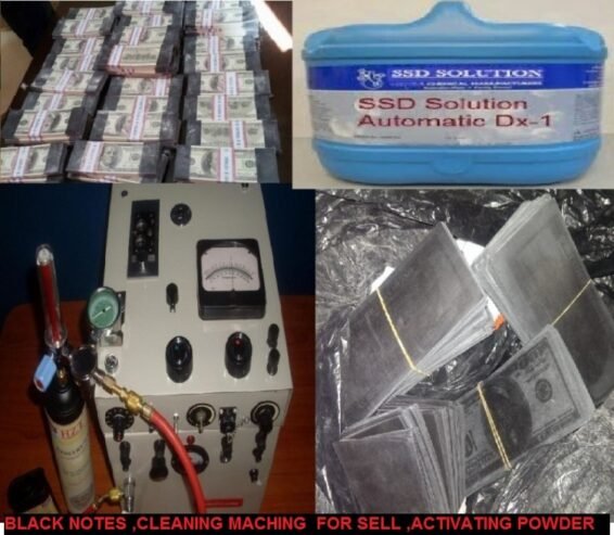 Cleaning Black money and Laboratory in Bulawayo Zimbabwe+27 81 711 1572