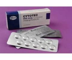 Abortion clinic based in Rustenburg, South Africa+27 63 034 8600