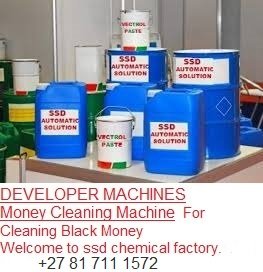SSD Chemicals And Technicians to clean black money in Juba South Sudan+27 81 711 1572 