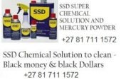 Ssd Chemical Solution Supplier In Kampala Uganda+27 81 711 1572