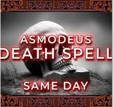 +27734583119 FORCIBLE AUTHORITATIVE IMPLIED SUDDEN DEATH SPELLS IN GERMANY NETHERLANDS SINGAPORE WASHINGTON INDONESIA SLOVENIA LIBERIA LITHUANIA HUNGARY ARGENTINA ALGERIA GHANA GABON GAMBIA VIENNA FINLAND NORWAY TEXAS YEMEN