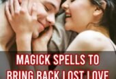 Powerful Love Spells That Work Fast and Effectively to Fix any Relationship Problem Cell +27630716312 .