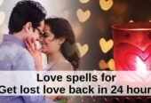 Lost Love Spells Prayers for Bringing Back Lost Lover In 24 Hours ☎️ @ +27-63-256-6785