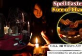 HOW TO BRING BACK LOST LOVERS ☎️ @ +27-63-256-6785 POWERFUL LOVE SPELLS TO RETURN LOST LOVERS IN 24 HOURS.