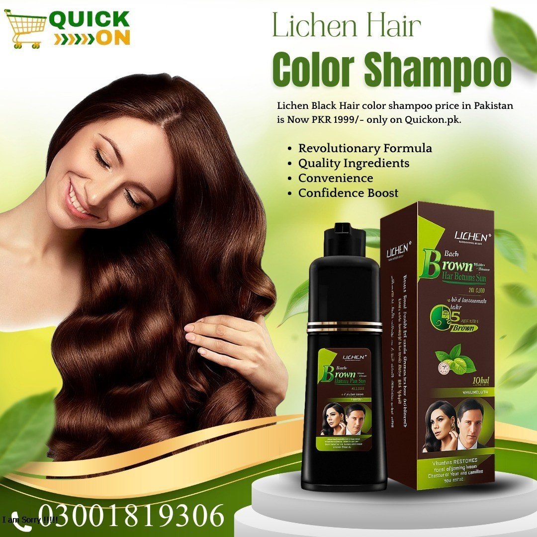 Lichen Hair Color Shampoo in Pakistan – Instant Grey Coverage Solution – 03001819306
